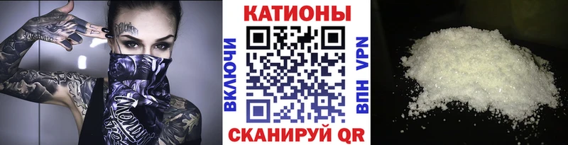Купить наркотики Северо-Курильск Гашиш  СОЛЬ  Псилоцибиновые грибы  Cocaine  Меф 