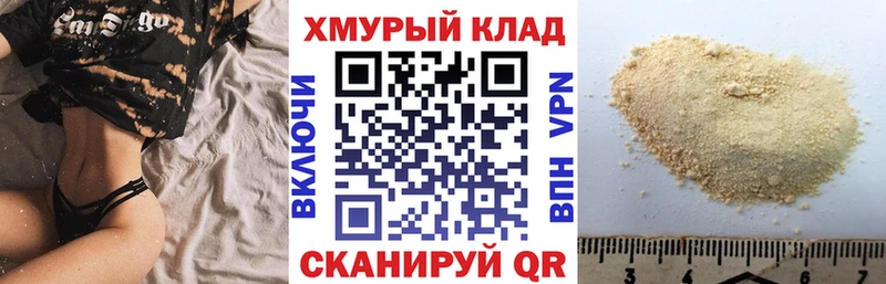 ГЕРОИН Афган  Северо-Курильск 