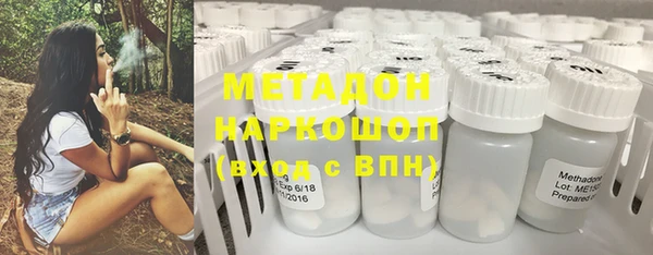 каннабис Аркадак