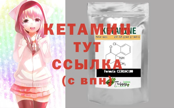 каннабис Аркадак
