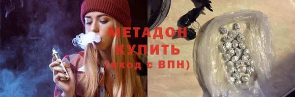 скорость Баксан