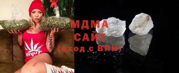 кокаин Семёнов