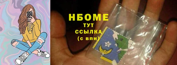 скорость Балабаново