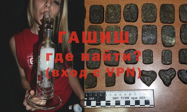 соль курить ск Семилуки