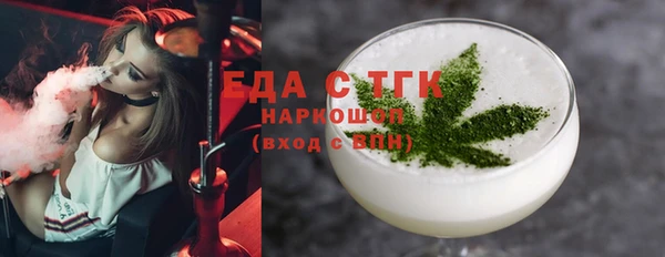 кокаин Семёнов