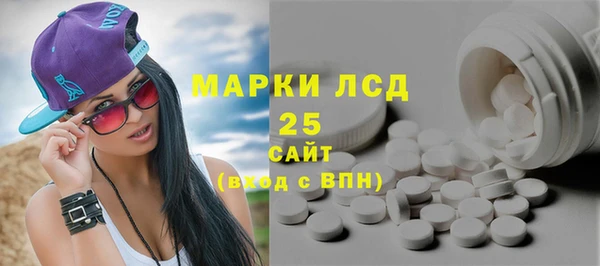 соль курить ск Семилуки