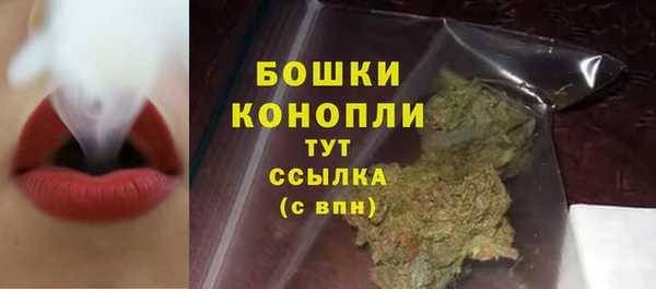 кокаин Семёнов