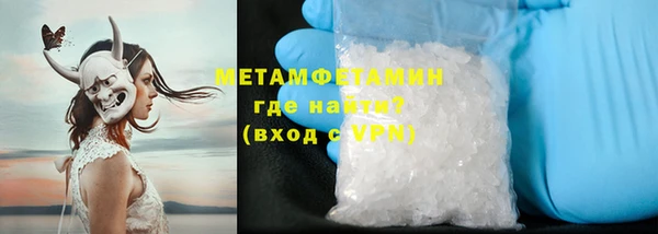 соль курить ск Семилуки