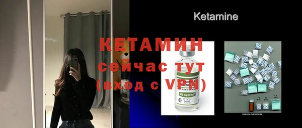 соль курить ск Семилуки