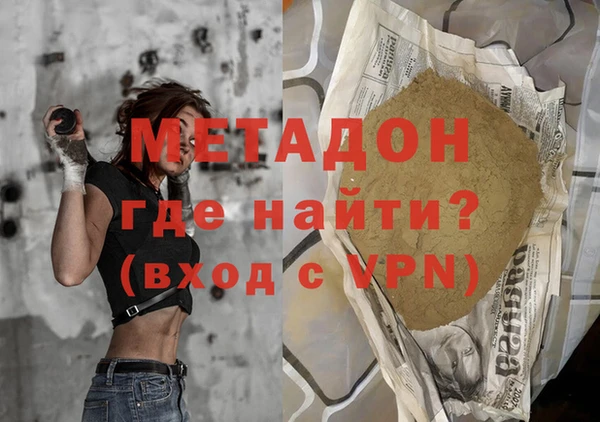 соль курить ск Семилуки