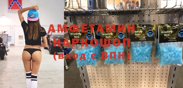 скорость Балабаново