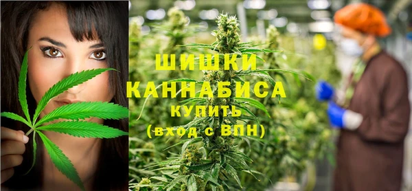 MDMA Арсеньев