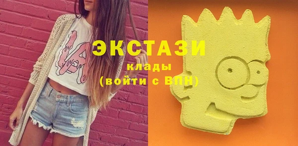 кокаин Семёнов