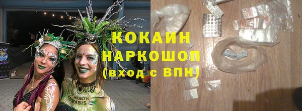 скорость Баксан