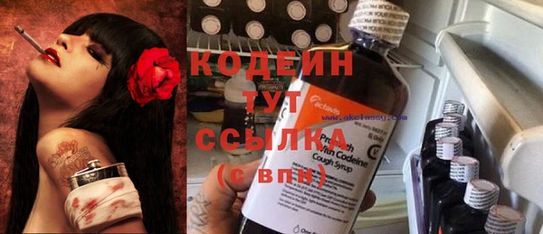 соль курить ск Семилуки