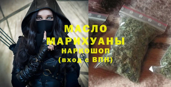 кокаин Семёнов