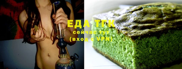 метамфетамин Семикаракорск